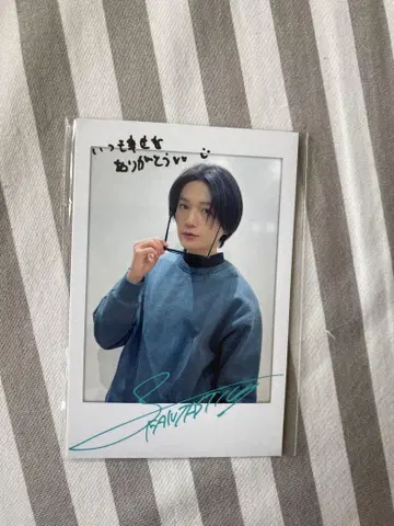 야기 유세이 DMM 스크래치 메시지 카드