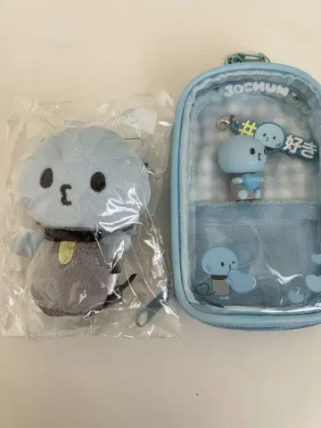Jochum 봉제 인형과 파우치 세트
