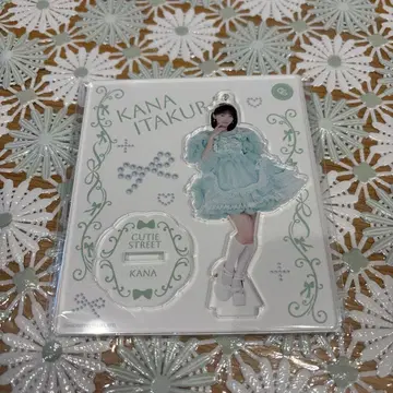 이타쿠라 카나 아크릴 스탠드