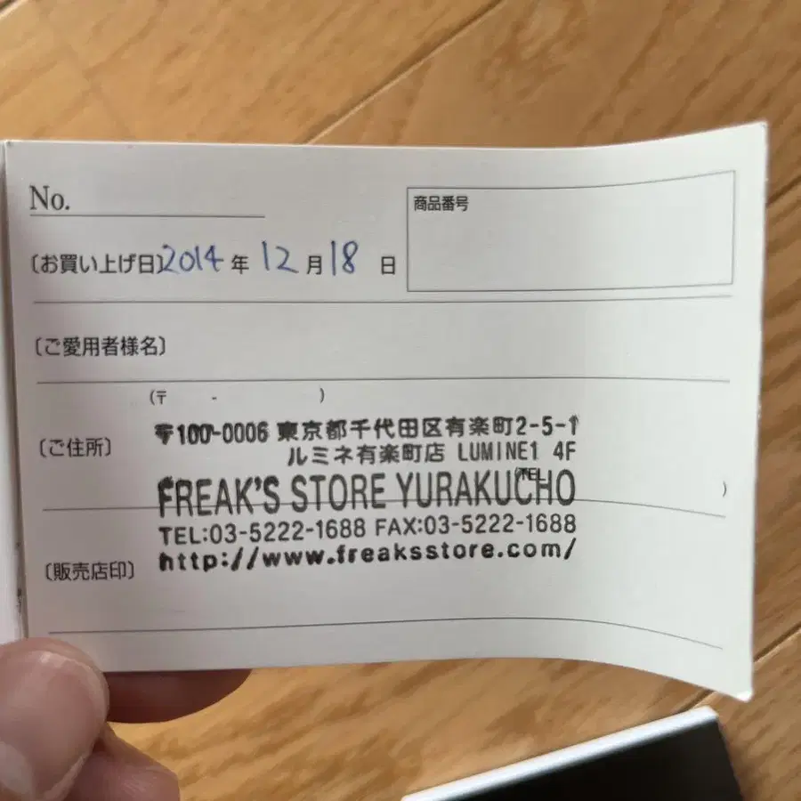 7번째 상품 이미지
