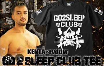 GO2SLEEP CLUB 티셔츠 블랙