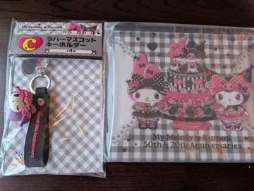 My Melody & Kuromi 러버 마스코트 키링 & 파우치 세트