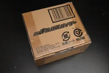 가면라이더 빌드 DX 킬버스파이더