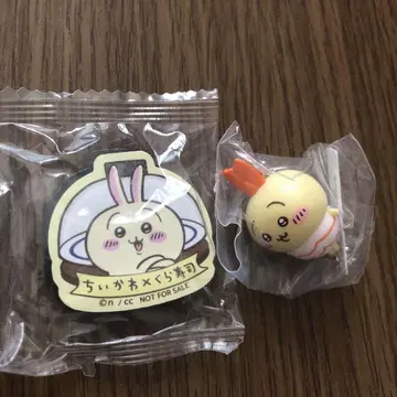 치이카와 (먼작귀) 쿠라스시 토끼
