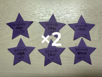 ASTROAD Stargraphy 후쿠오카 공연 낙하물 별