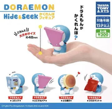 DORAEMON Hide & Seek 캡슐 토이