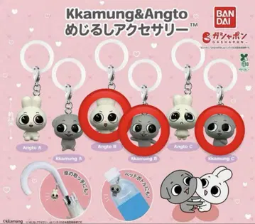 Kkamung & Angto 메지루시 액세서리 3종