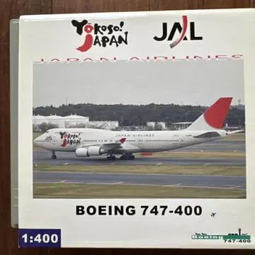 JAL 'Yokoso! JAPAN' B747-400 일본항공 1:400
