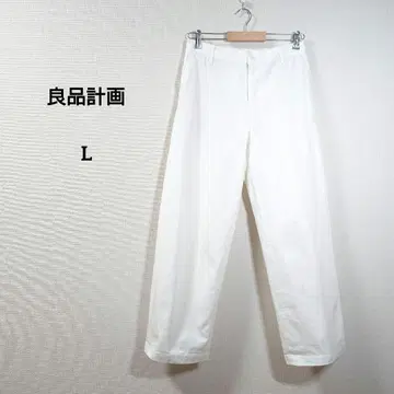 MUJI 무인양품 화이트 데님 L 스트레이트 데님 허리밴딩 스트레치