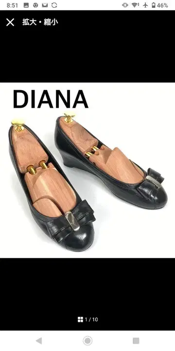 DIANA 다이애나 라운드토 웨지솔 리본 가죽