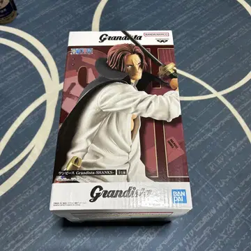 Grandista - SHANKS 피규어