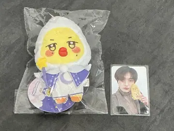 ATEEZ 민기 ANITEEZ IN DREAMLAND 키링