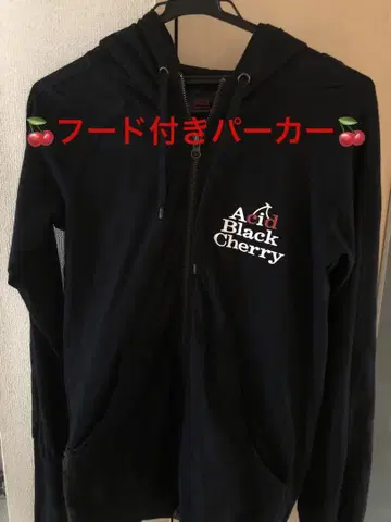 Acid Black Cherry 후드 부착 블랙 후드티