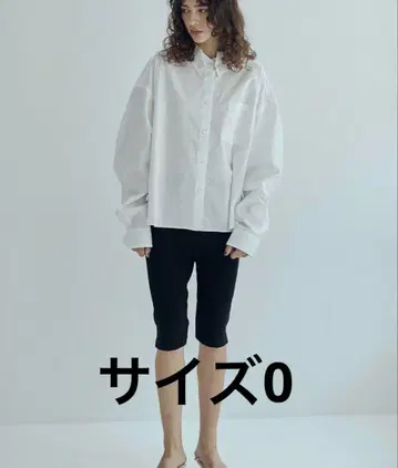 미사용 새상품 SEA 트리플 페이스 사브리나 팬츠