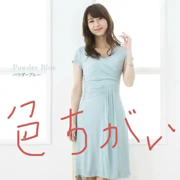 Mimi Grant 프린세스 드레이프 그레이지 MT 사이즈 미미 그랑