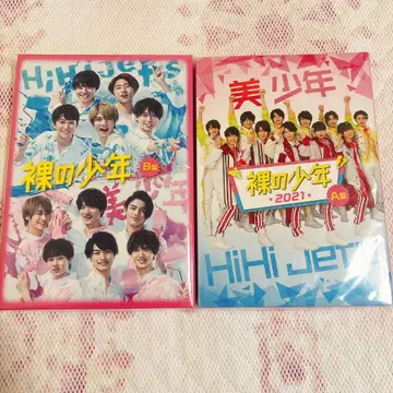 맨발의 소년 A반.B반 DVD