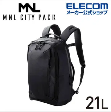 ELECOM MNL CITY PACK 21L 백팩