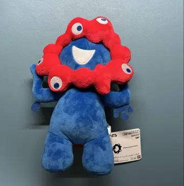 미야쿠미야쿠 모후구토 봉제 인형