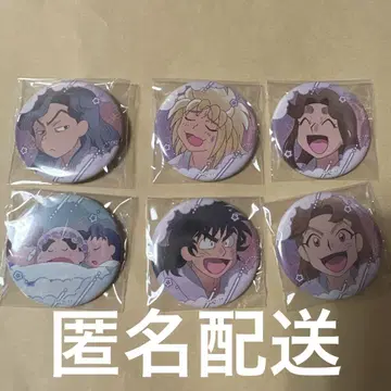타마란타로 백면상 캔뱃지 잠옷 차림