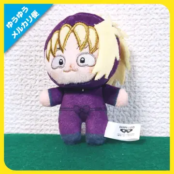 극장판 닌자 타마 란타로 호와누이 vol.4 (사토 타카마루)