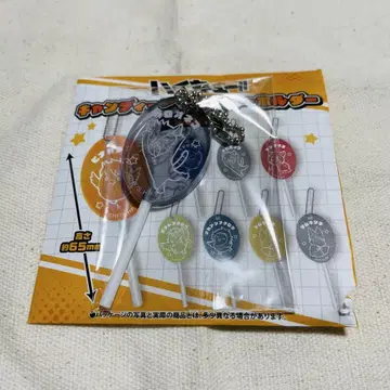 하이큐 캔디 아크릴 키링 쿠로오 테츠로