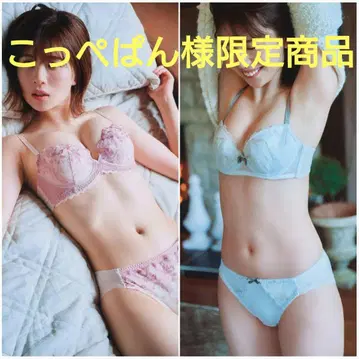 님 한정 상품