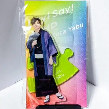 신상품 미개봉 야마모토 코타 (Hey! Say! JUMP) 아크릴 스탠드