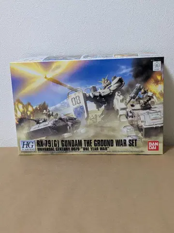HGUC 육상형 건담 지상전 세트 미조립