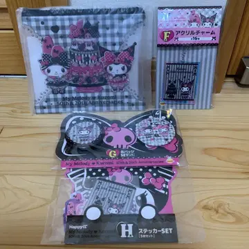 해피 복권 My Melody & Kurom 4종 세트