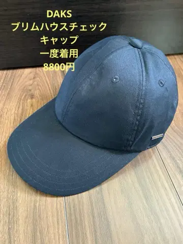 (한 번 착용만) [DAKS] 브림 하우스 체크 캡