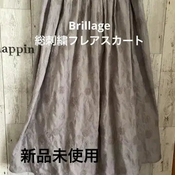 Brillage 전체 자수 플레어 스커트 미사용 새상품 M