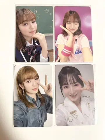 ME:I 야마모토 스즈 트레이딩 카드 묶음 판매