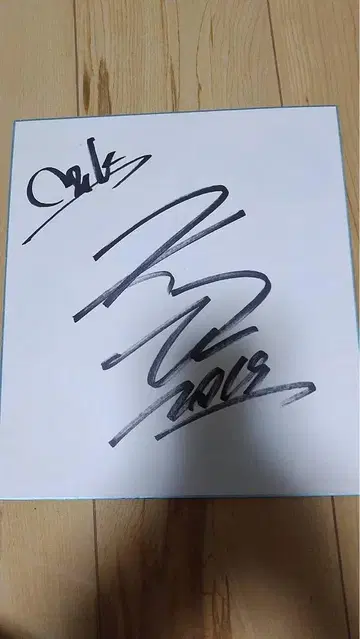 아티스트 사인 c&k 색지