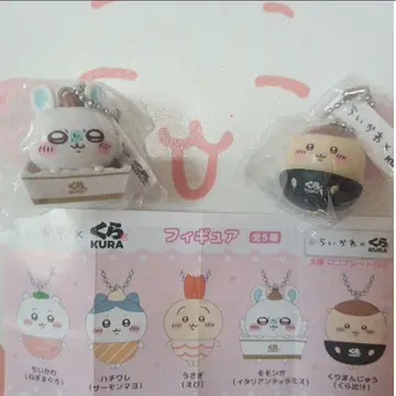 익명 배송 치이카와 (먼작귀) 쿠라스시 피규어 모몽가 밤만쥬