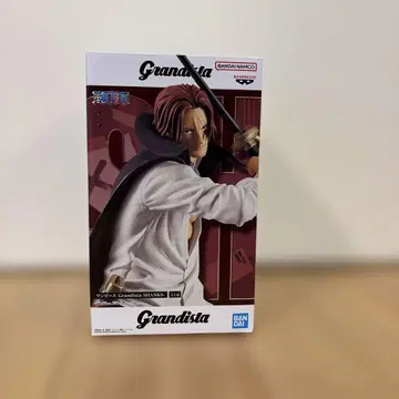 Grandista 원피스 샹크스