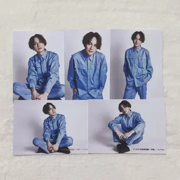 호소카베 케이 브로마이드