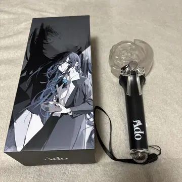 Ado 심장 응원봉