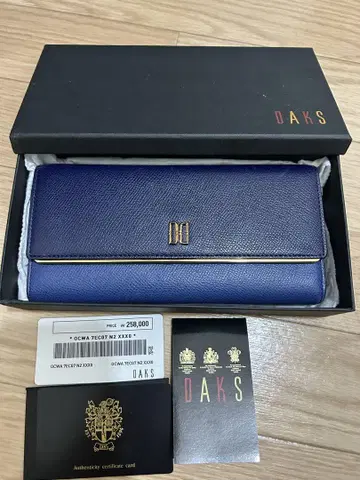 DAKS 블루 소가죽 장지갑