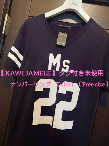 [ KAWI JAMELE ] 택 포함 미사용 넘버링 Tshirt