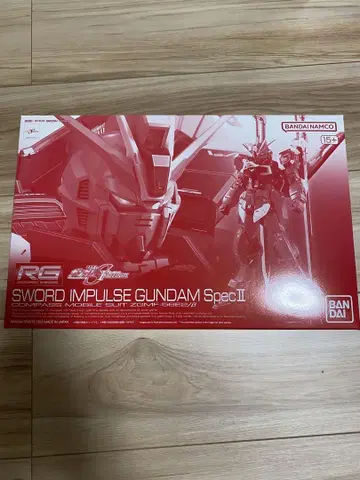 RG SWORD IMPULSE GUNDAM SpecII