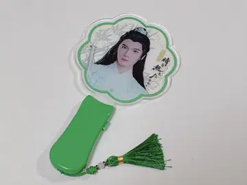 중국 시대극 드라마 팬 미팅 류하이쿤 응원봉
