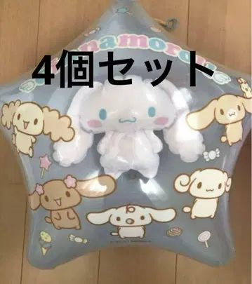 모자 꽁지 볼 시나모롤 5개 세트