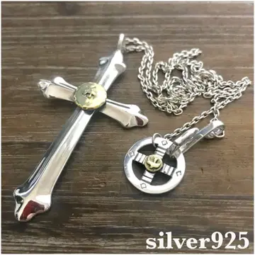silver925 라지 크로스 이글 후크 휠 체인 세트