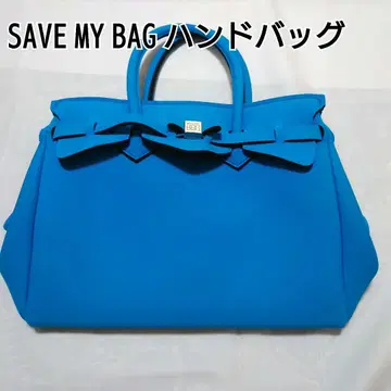 SAVE MY BAG 핸드백