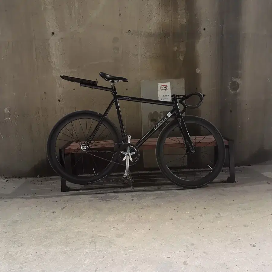 Leader Kagero Fixie Individual Sales on Bunjang Global Site.