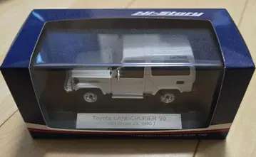 도요타 랜드크루저 70 Hi-Story 1/43 모델 카