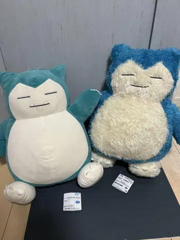카비곤 봉제 인형 2개 세트 메차모후구토