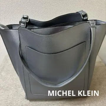 MICHEL KLEIN 실버 그레이 토트백