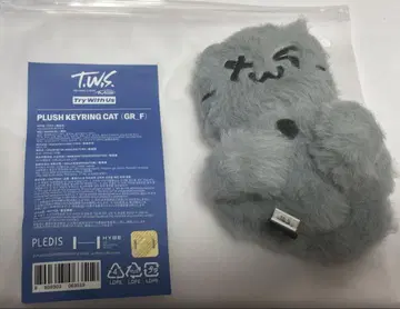 T.W.S. 플러시 키링 캣