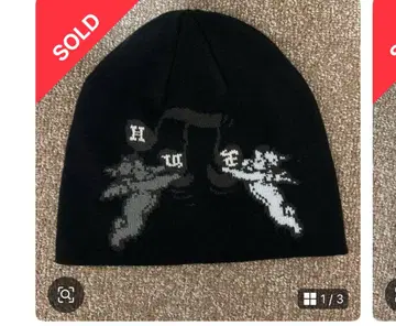 HUF 블랙 니트 모자 그래픽 디자인